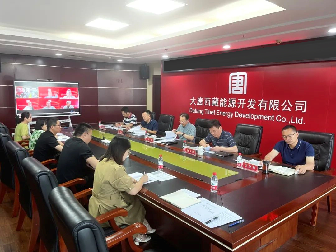 怒江公司貫徹落實(shí)年中工作會(huì)精神.jpg