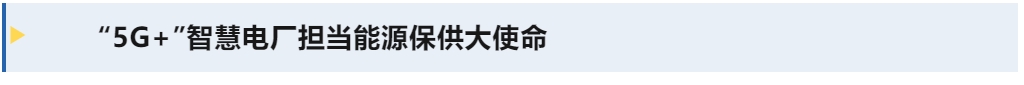 標(biāo)題1.png